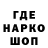 ТГК Wax Tshyld