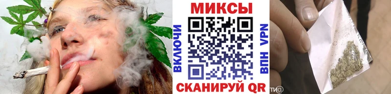кракен онион  Петровск  БУТИРАТ бутик  как найти  