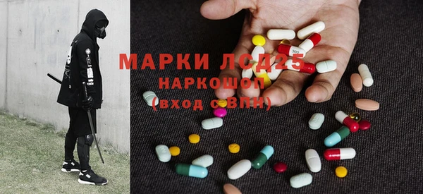 трава Бутурлиновка