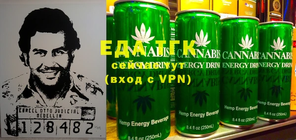 прущая мука Новодвинск