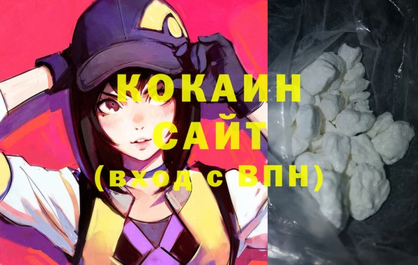 прущая мука Новодвинск