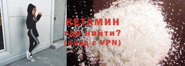 ALPHA-PVP Нефтегорск