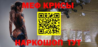 каннабис Краснодар