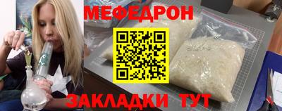 jwh Краснознаменск