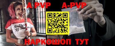 jwh Краснознаменск