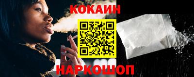 прущие грибы Краснокаменск