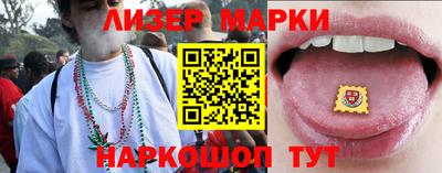 jwh Краснознаменск