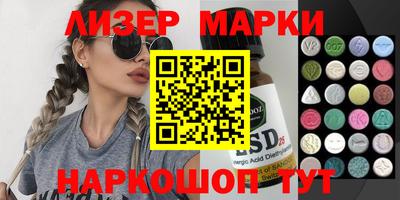 jwh Краснознаменск