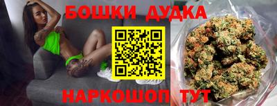 мескалин Туймазы