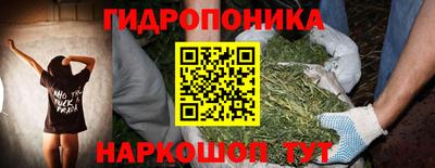 jwh Краснознаменск