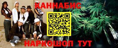 прущие грибы Краснокаменск