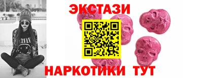 каннабис Краснодар