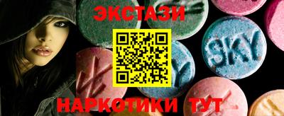 jwh Краснознаменск