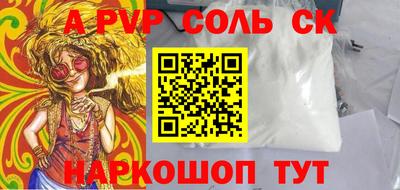 jwh Краснознаменск