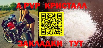 jwh Краснознаменск