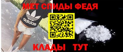 jwh Краснознаменск