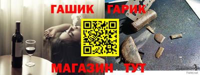 jwh Краснознаменск