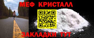jwh Краснознаменск