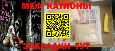 каннабис Краснодар
