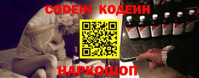 jwh Краснознаменск