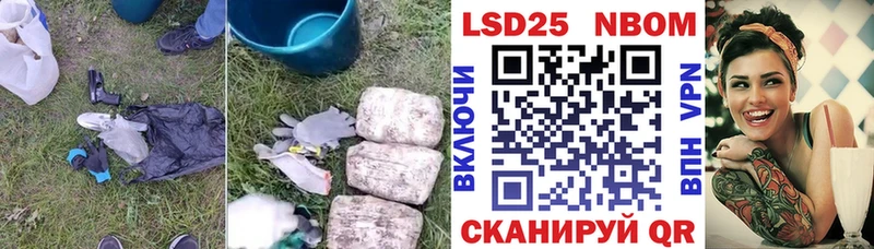 ЛСД экстази кислота  ссылка на мегу как зайти  Петровск 