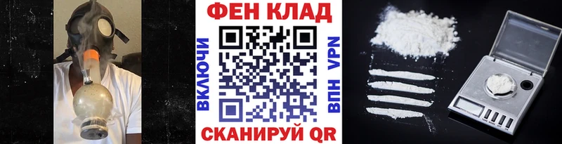 где купить наркотик  Петровск  Метамфетамин Methamphetamine 